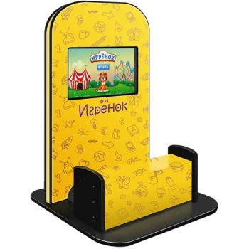Детский игровой терминал Игрёнок Single