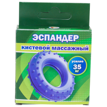 Эспандер кистевой массажный, 35 кг