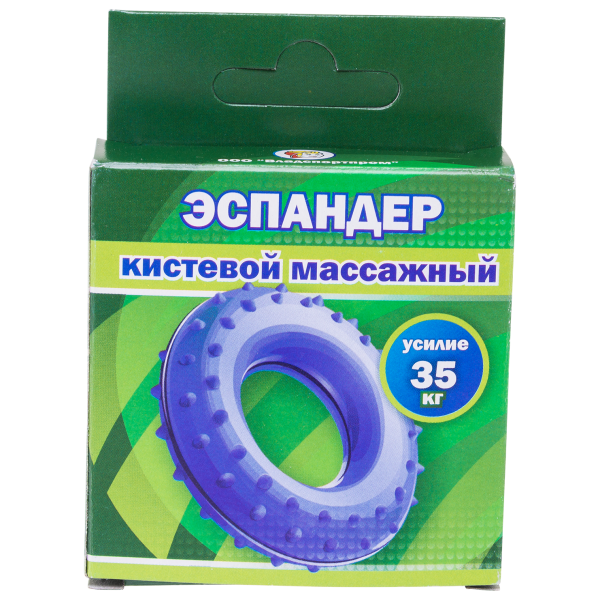 Эспандер кистевой массажный, 35 кг